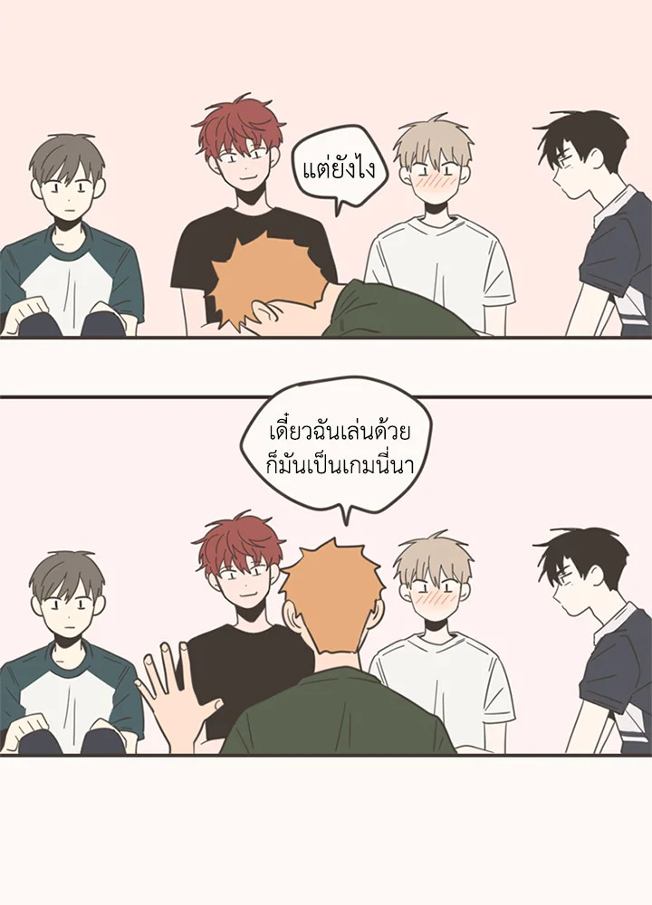 หน้า 22