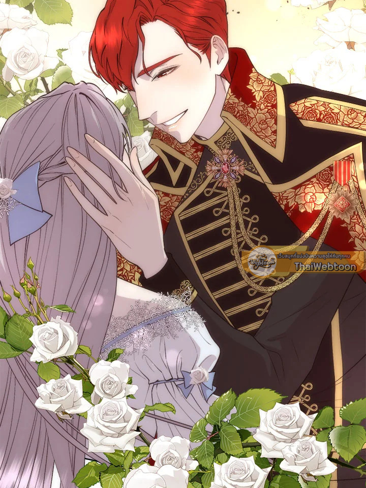 เจ้าสารเลวที่แสนดีนั่น ต้องโดนฉันหักคอ | Shall Kill That Sweet Devil ตอนที่ 30 - รูปที่ 2