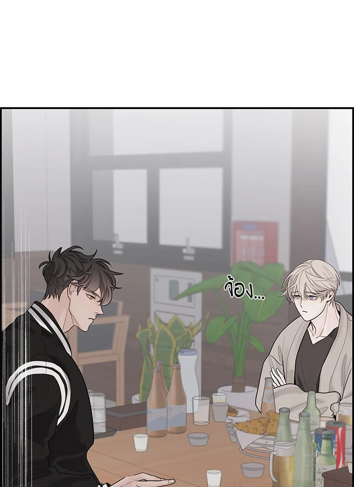 หน้า 114