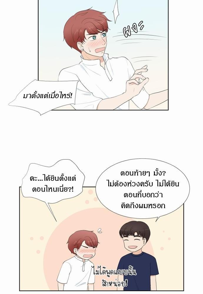 หน้า 40