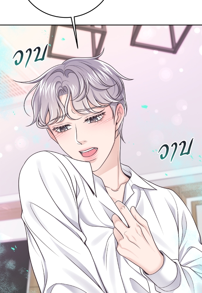 หน้า 68
