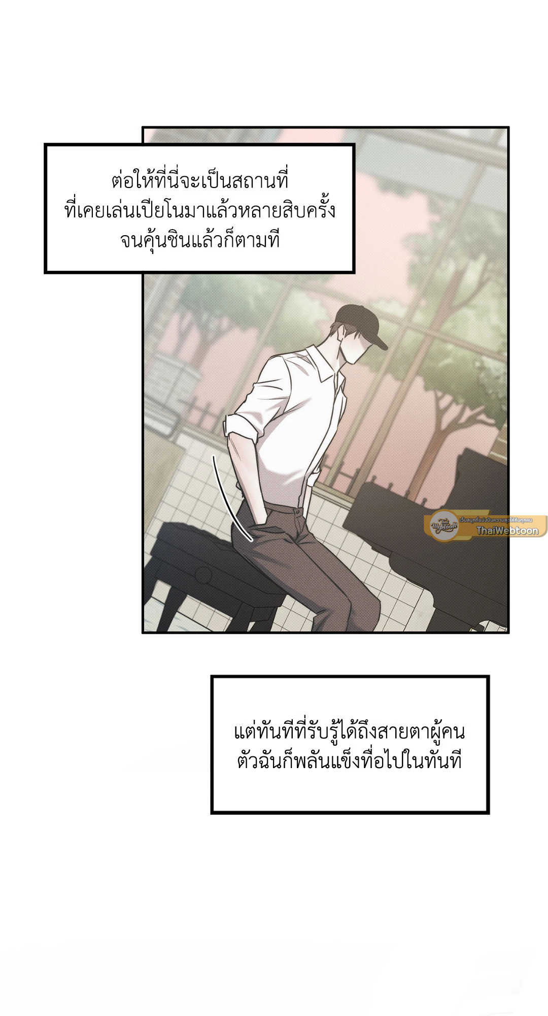 หน้า 58