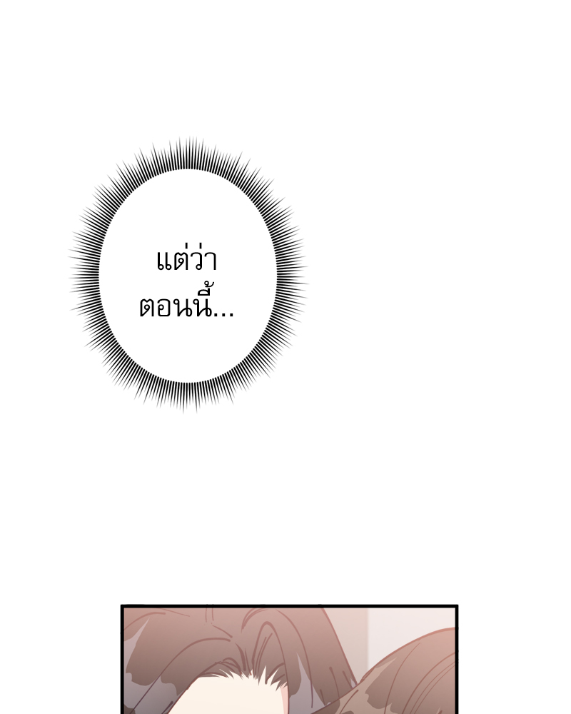 หน้า 126