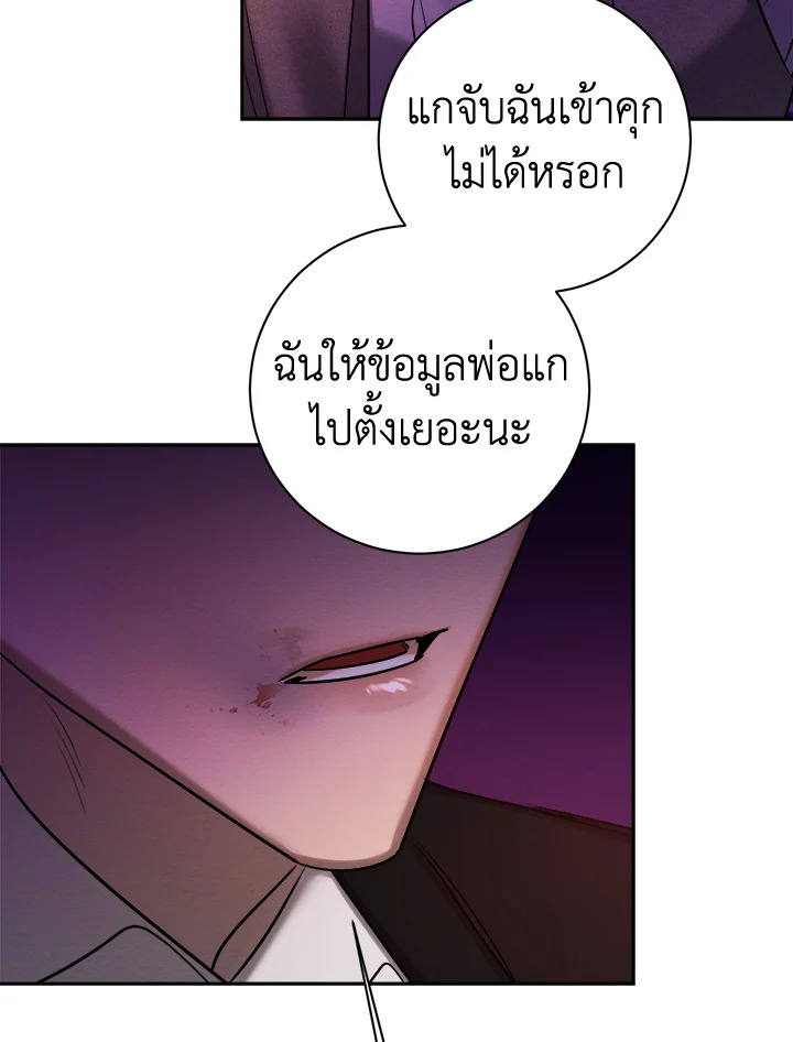 หน้า 120