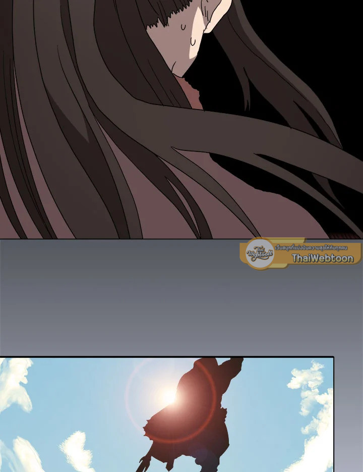 ตำนานพญามารสะท้านฟ้า | Chronicles of Heavenly Demon ตอนที่ 28 - รูปที่ 2