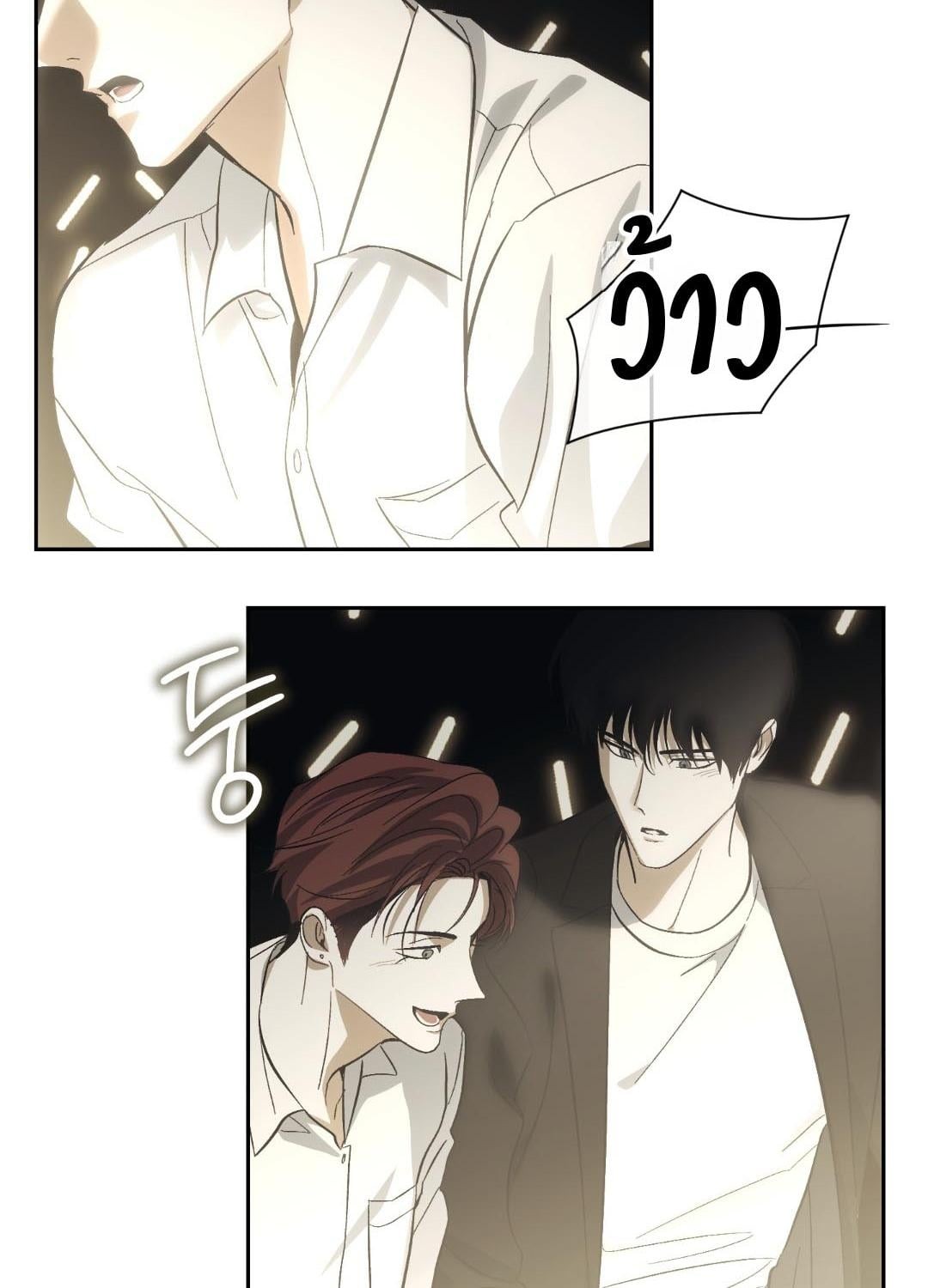 หน้า 74
