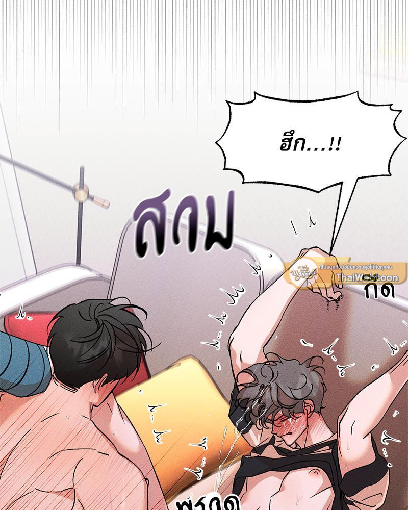หน้า 58