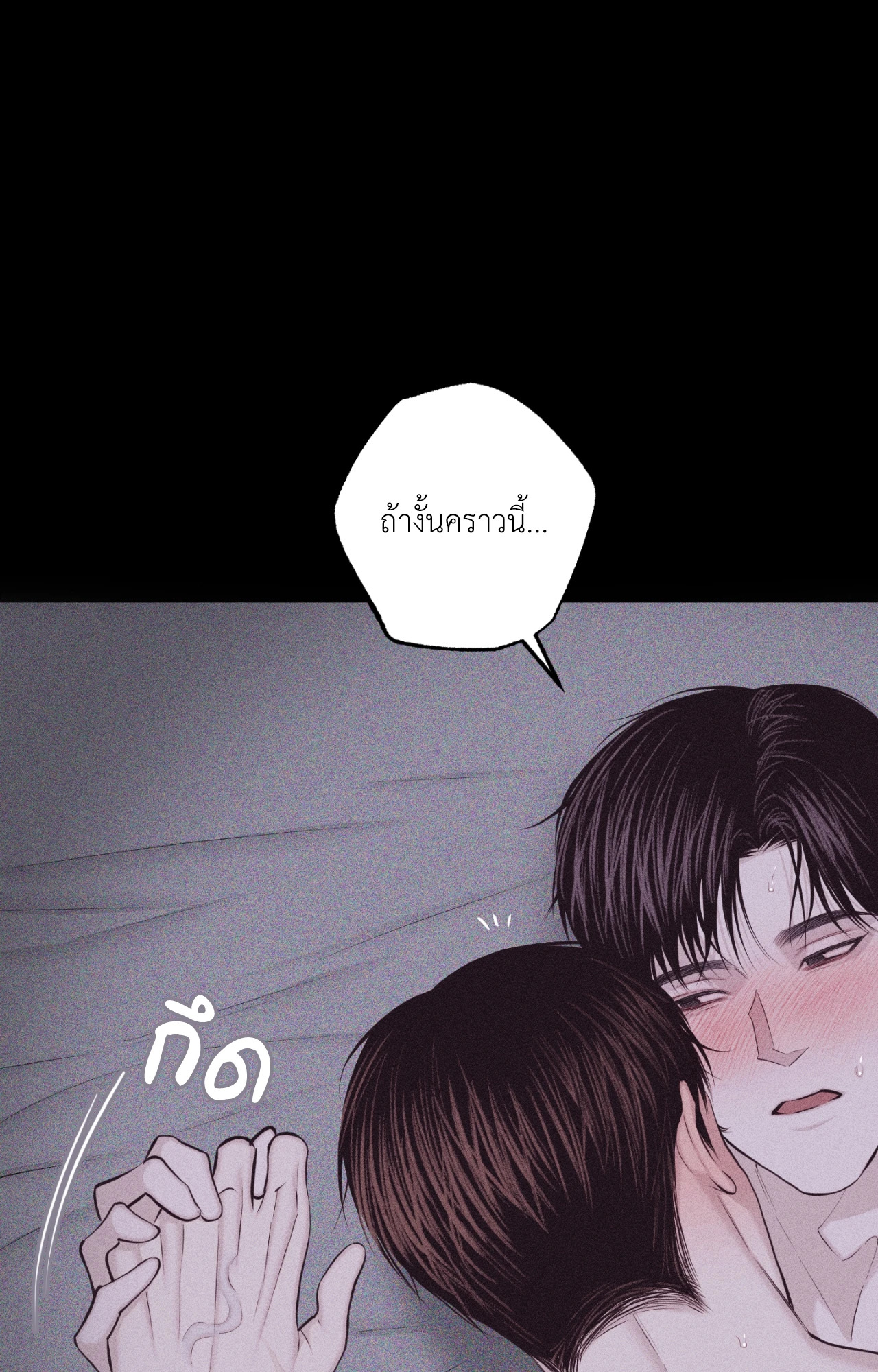 หน้า 118