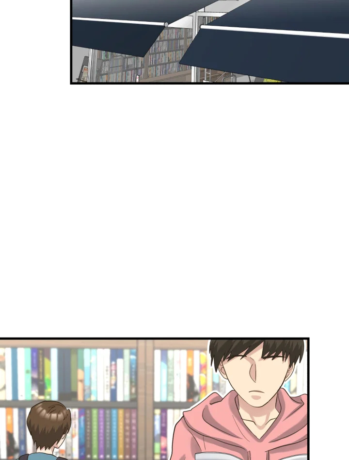 หน้า 74