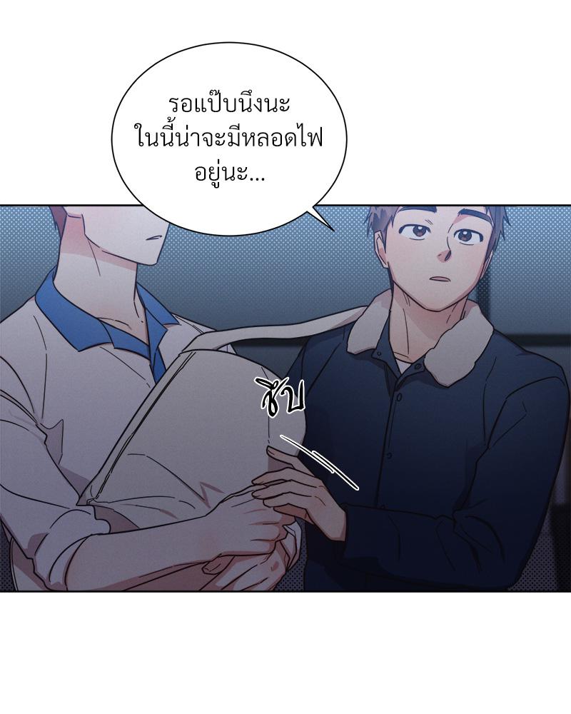 หน้า 102