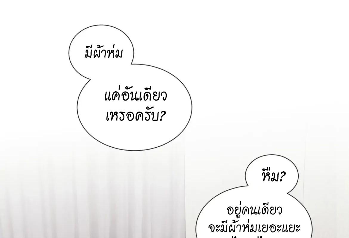 หน้า 102