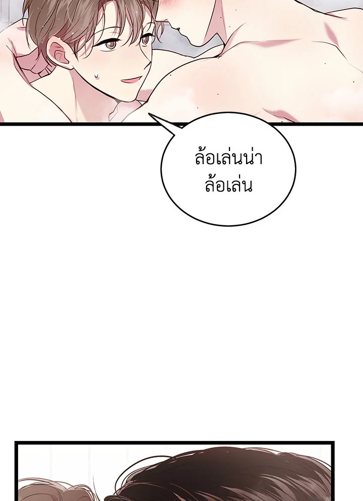 หน้า 60