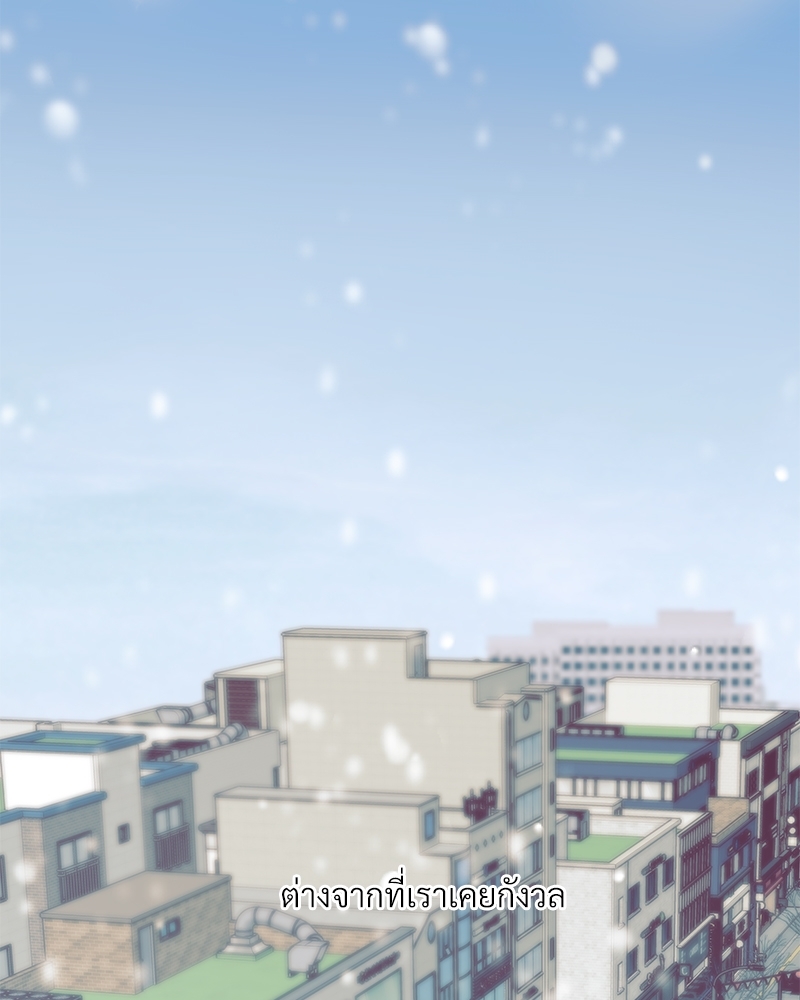 หน้า 104