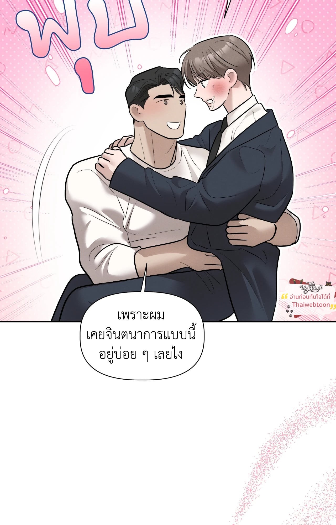 หน้า 66
