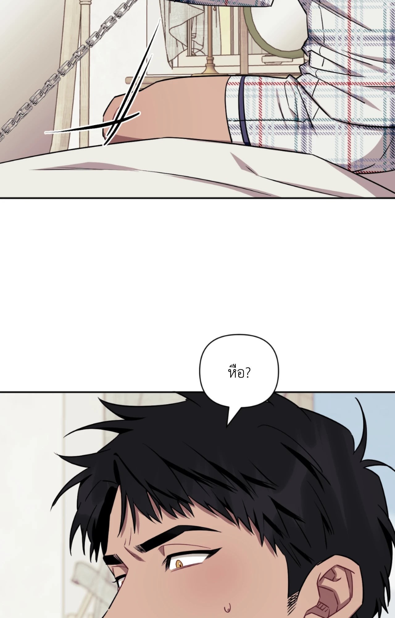 หน้า 82