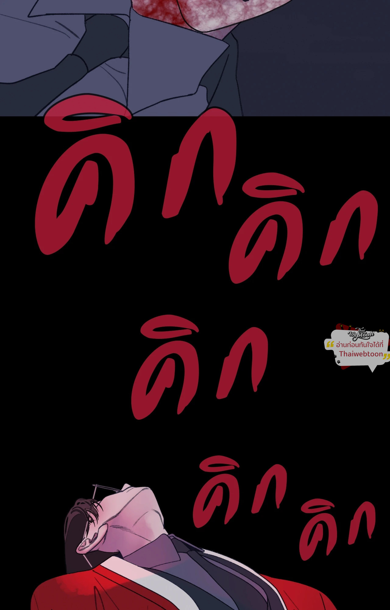หน้า 68