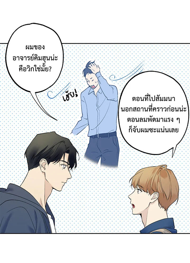 หน้า 63