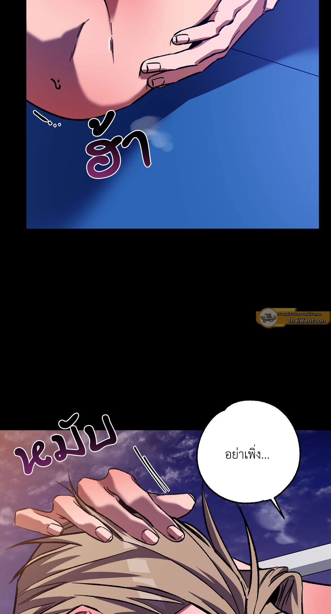 หน้า 58