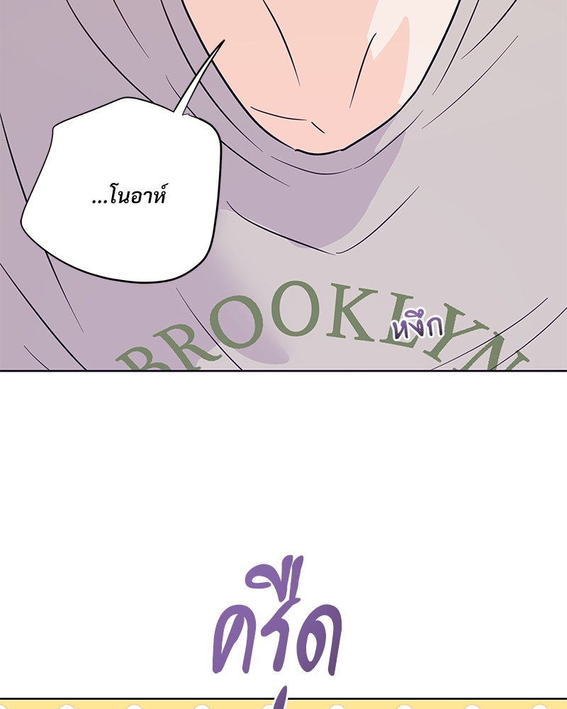 หน้า 111