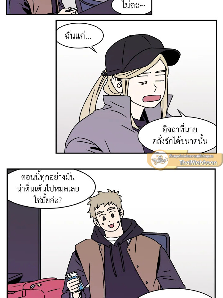 หน้า 27
