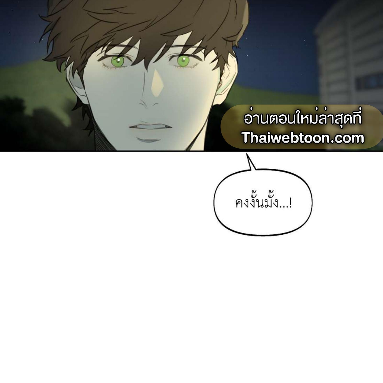 หน้า 126