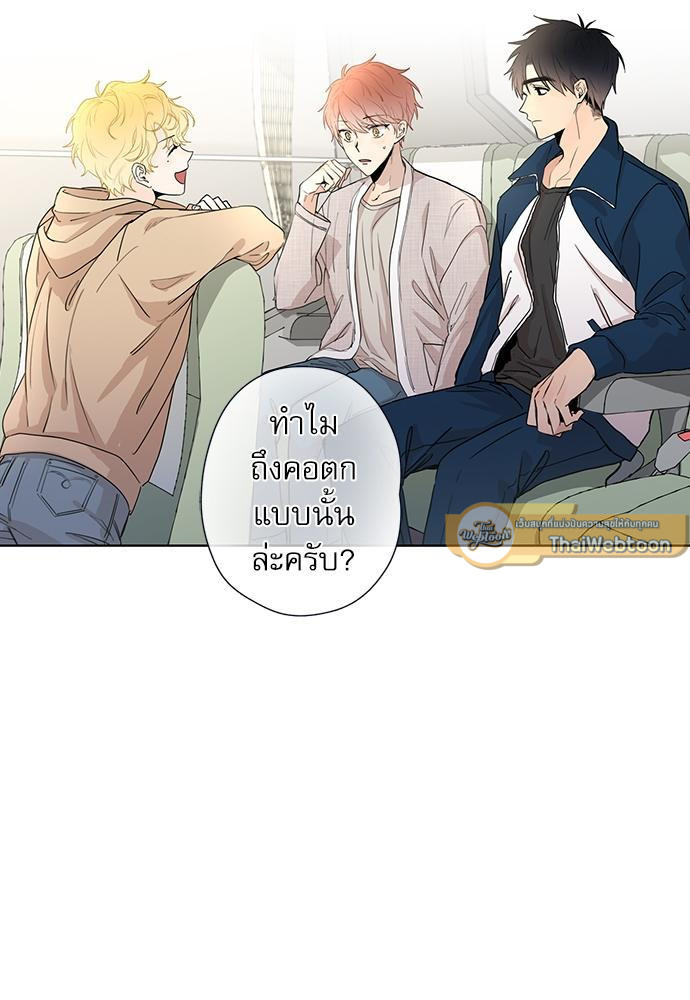 หน้า 55