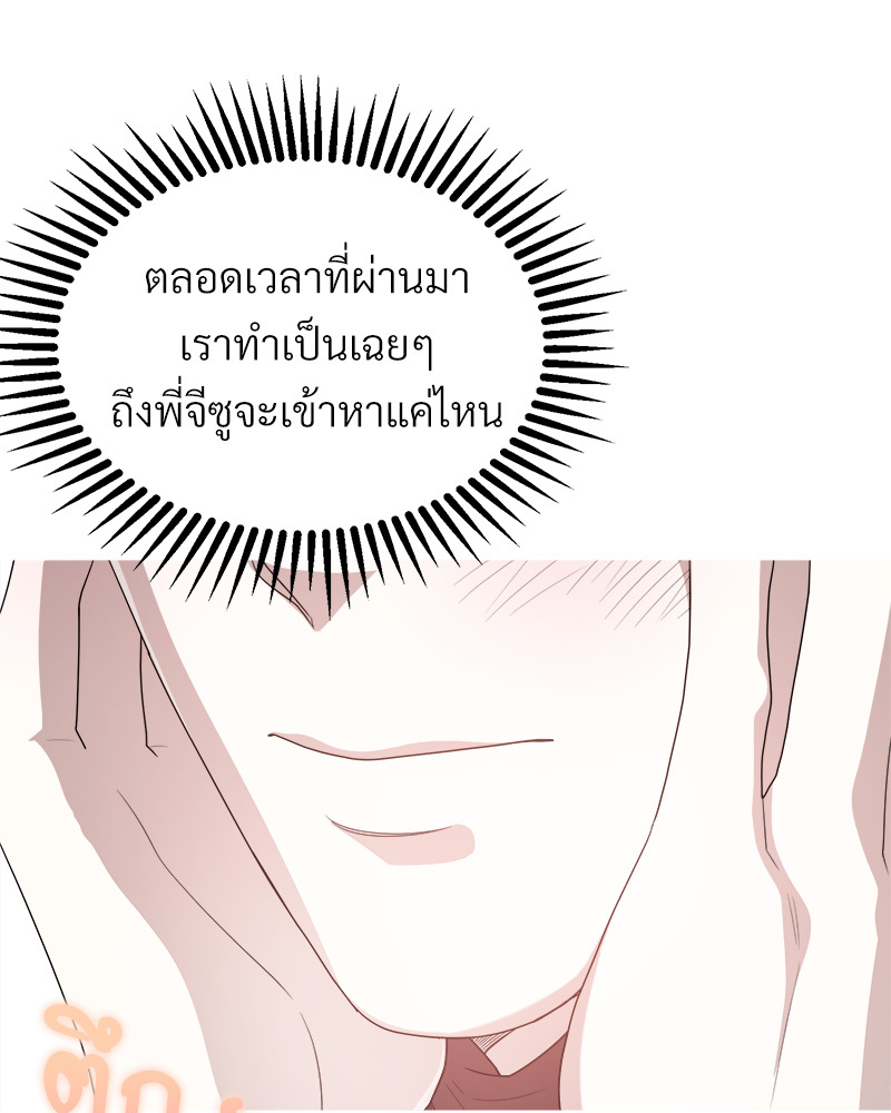 หน้า 130