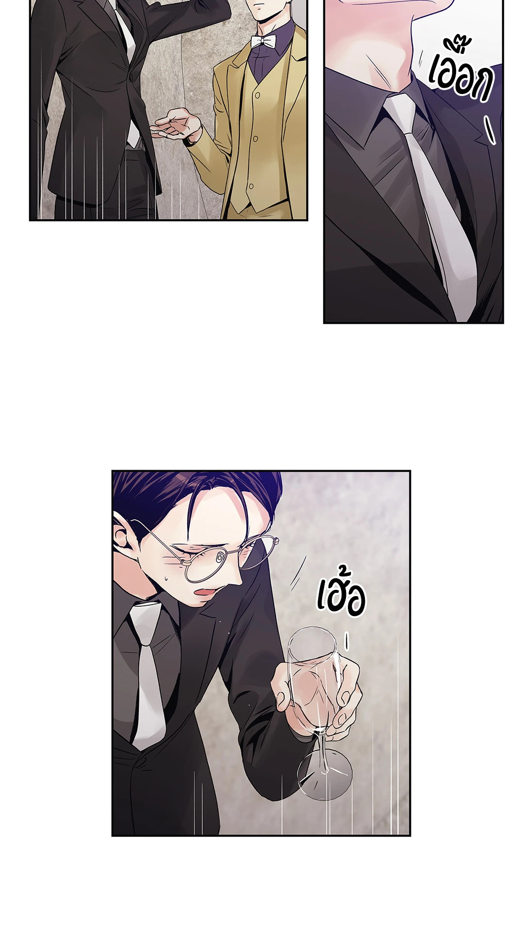 หน้า 38