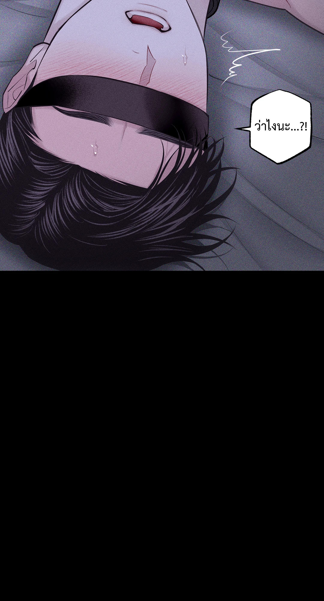 หน้า 113