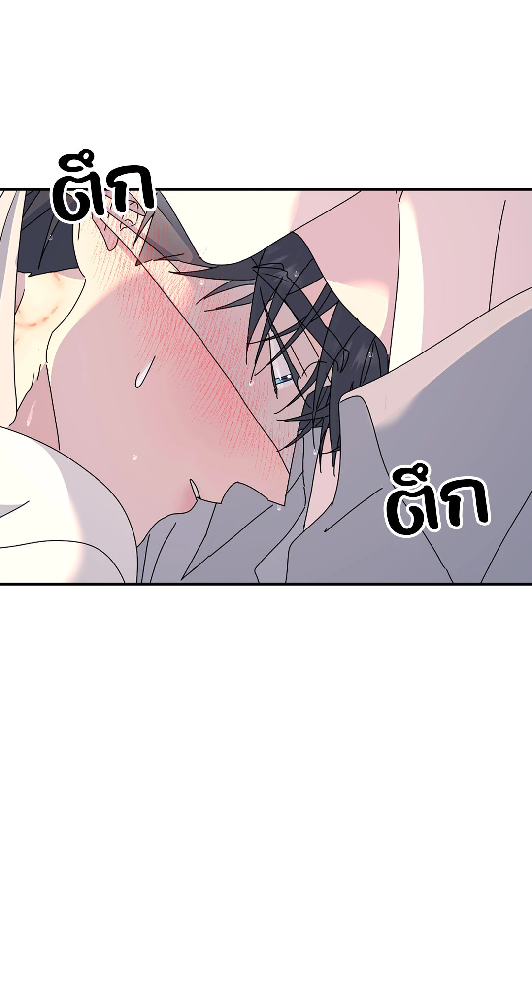 หน้า 63