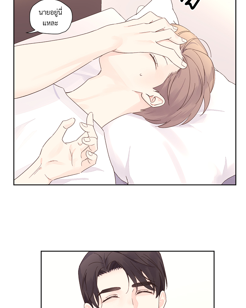 หน้า 48