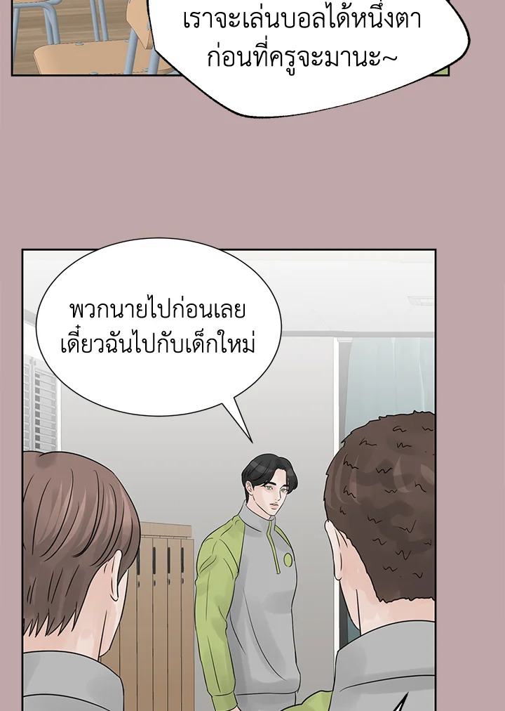 หน้า 57
