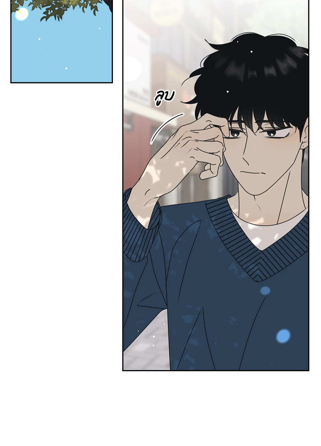 หน้า 60