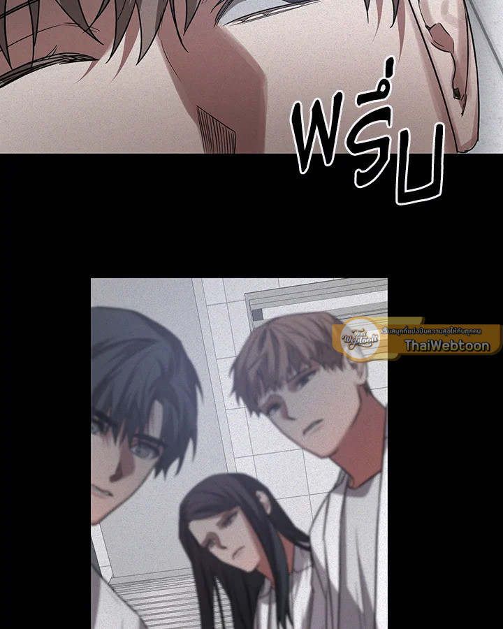 หน้า 64