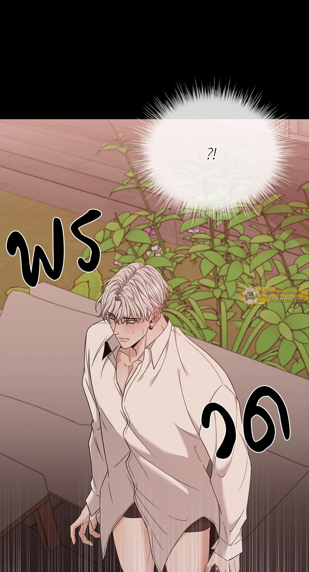 หน้า 78