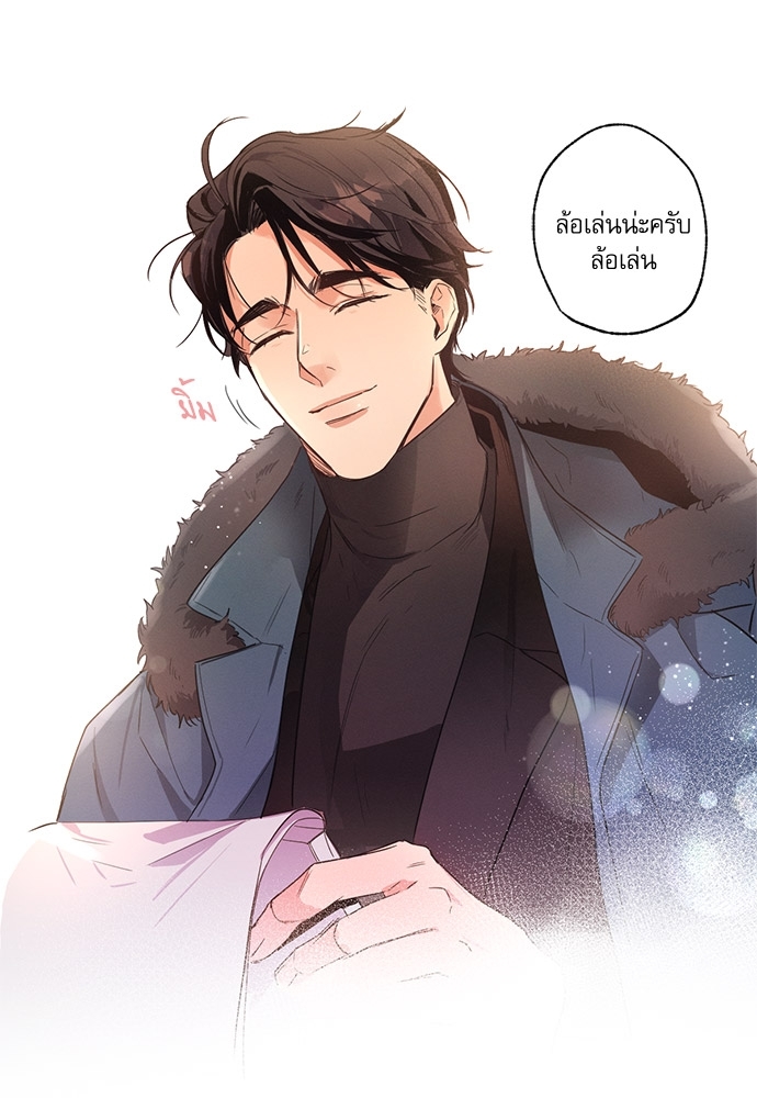 หน้า 69