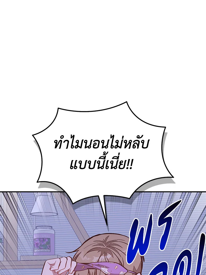 หน้า 60