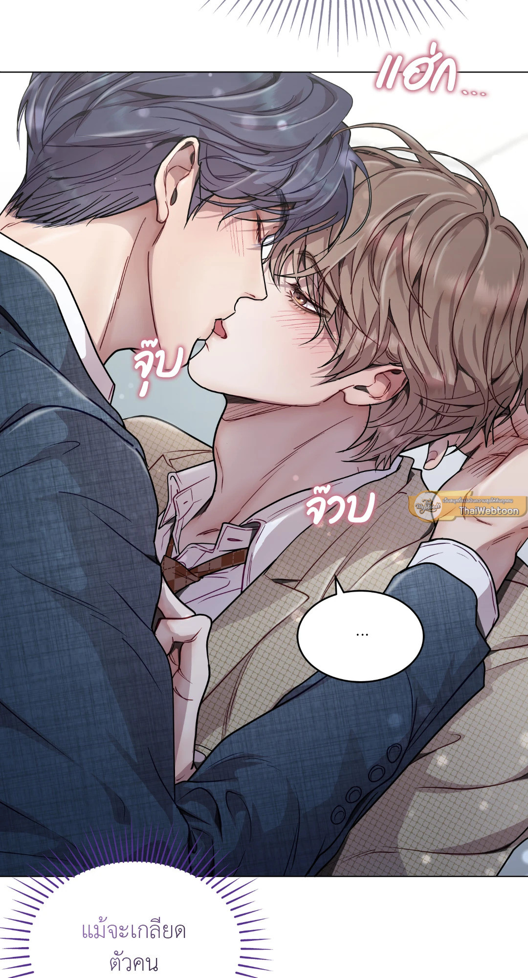หน้า 30