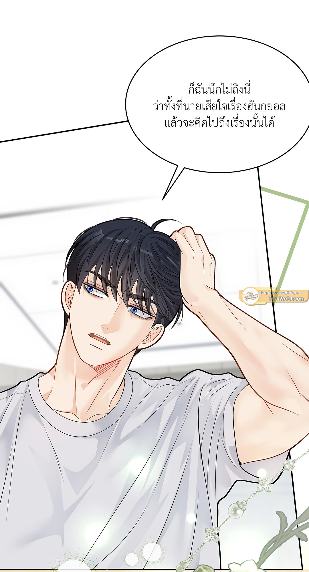 หน้า 82