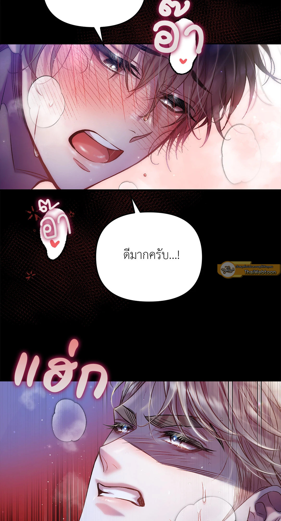 หน้า 67