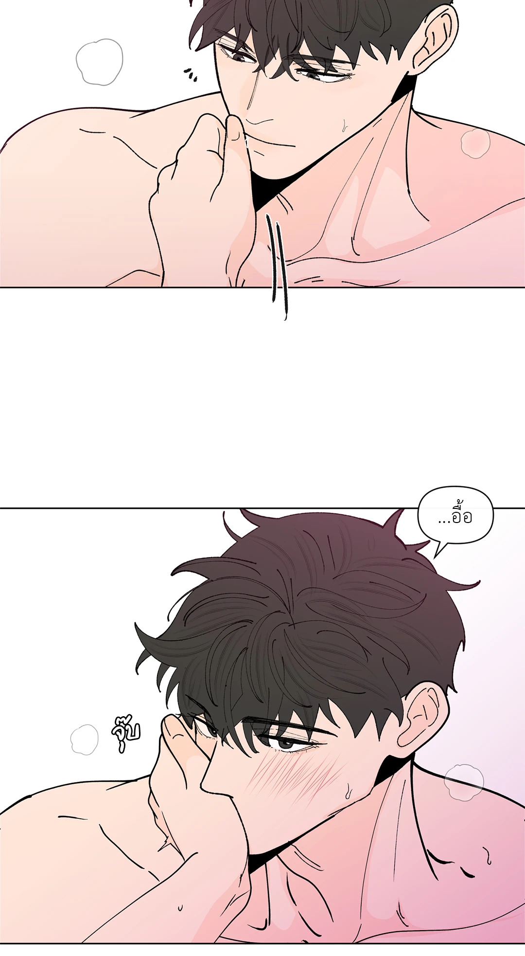 หน้า 64