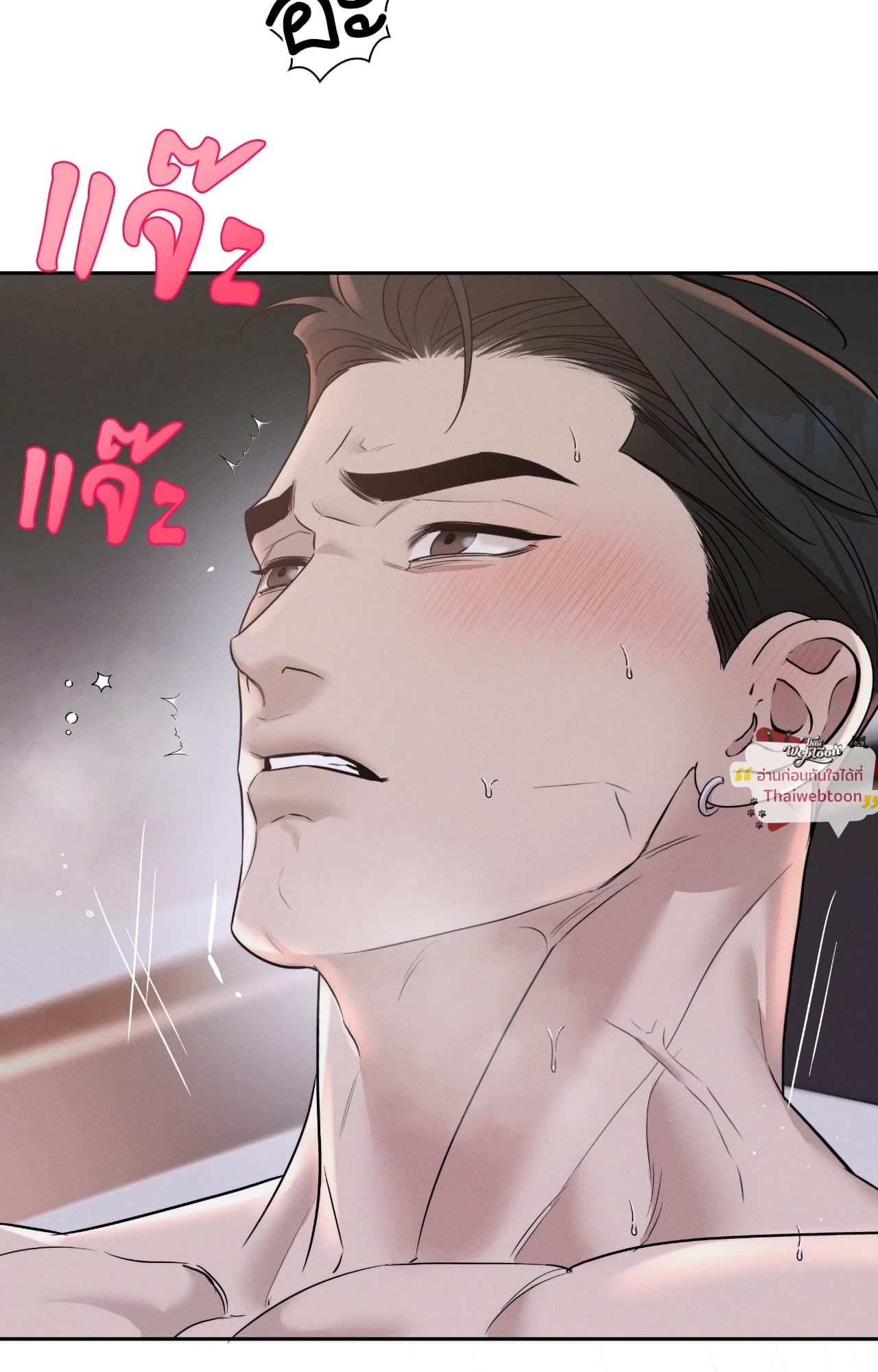 หน้า 62