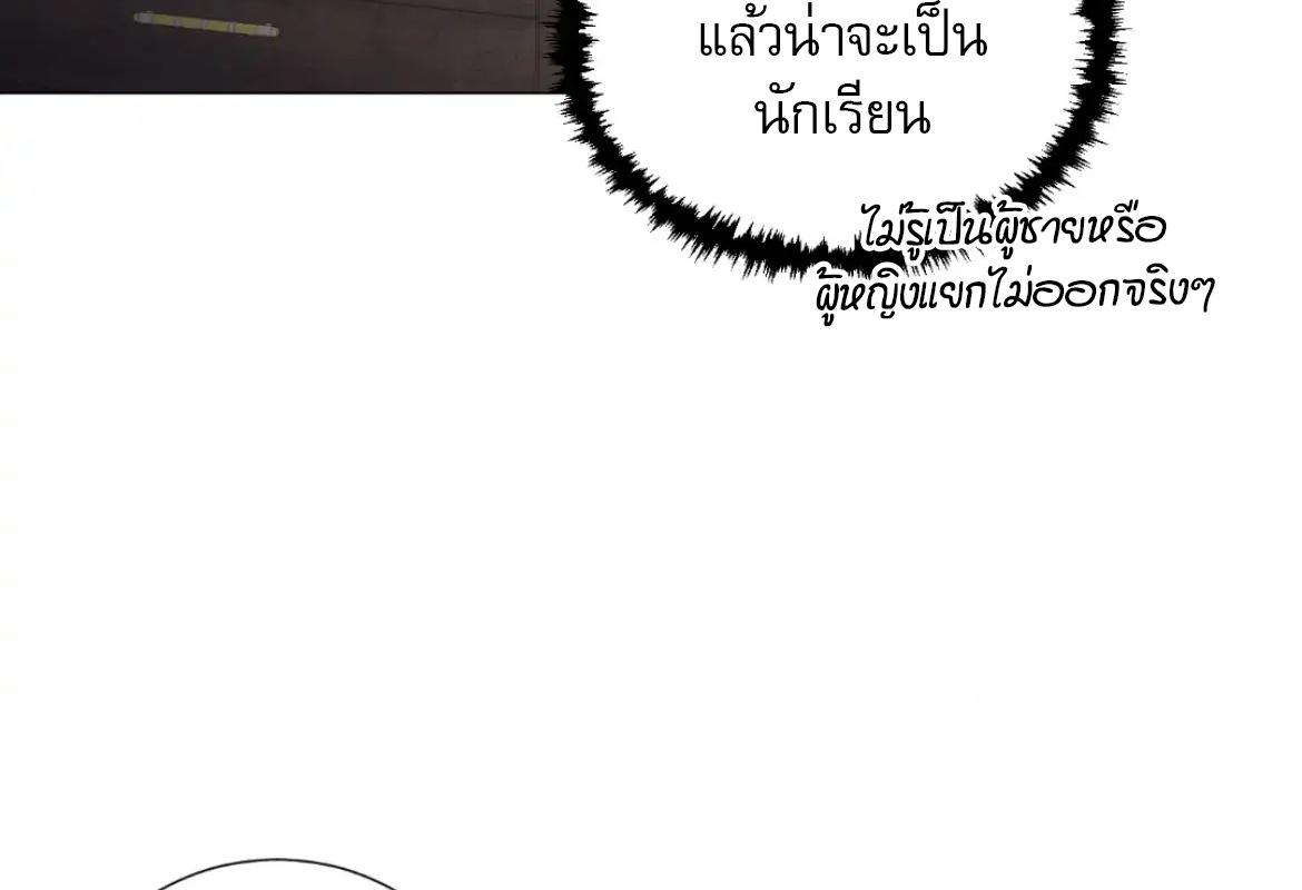 หน้า 96