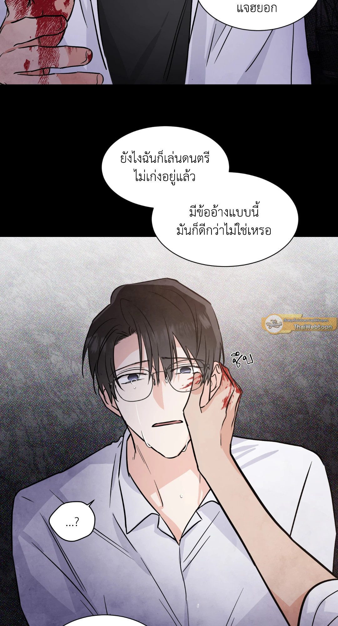 หน้า 37