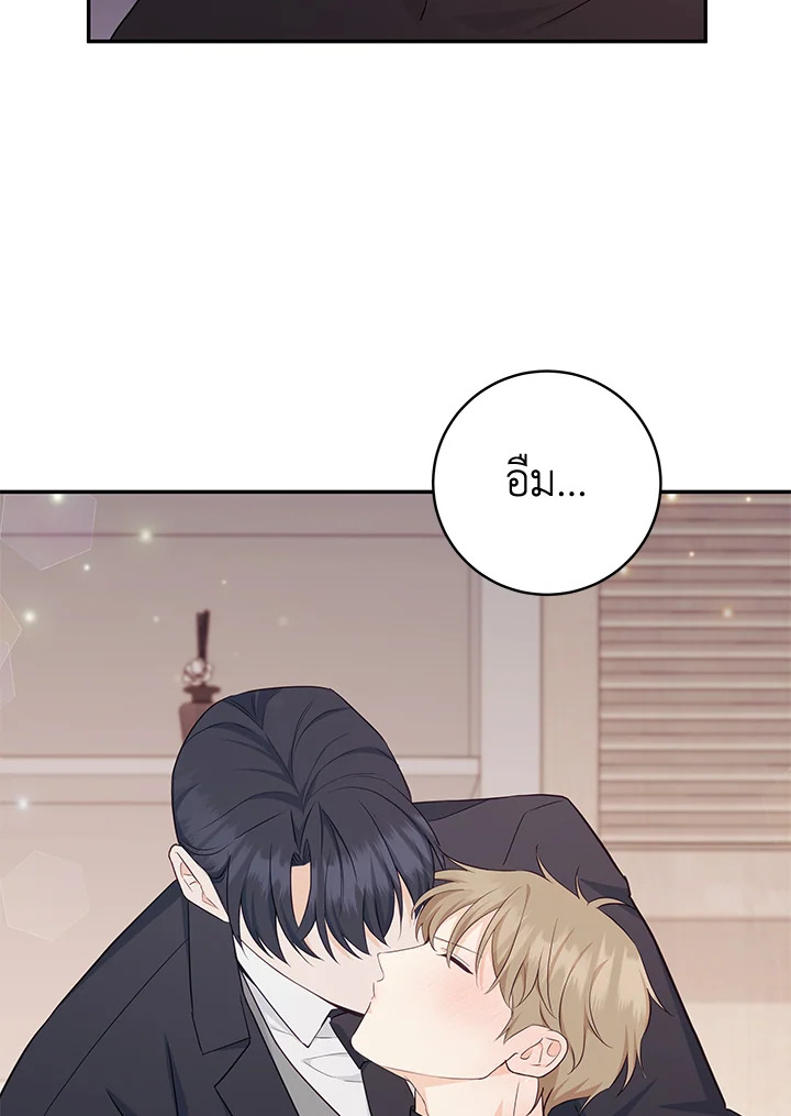 หน้า 41