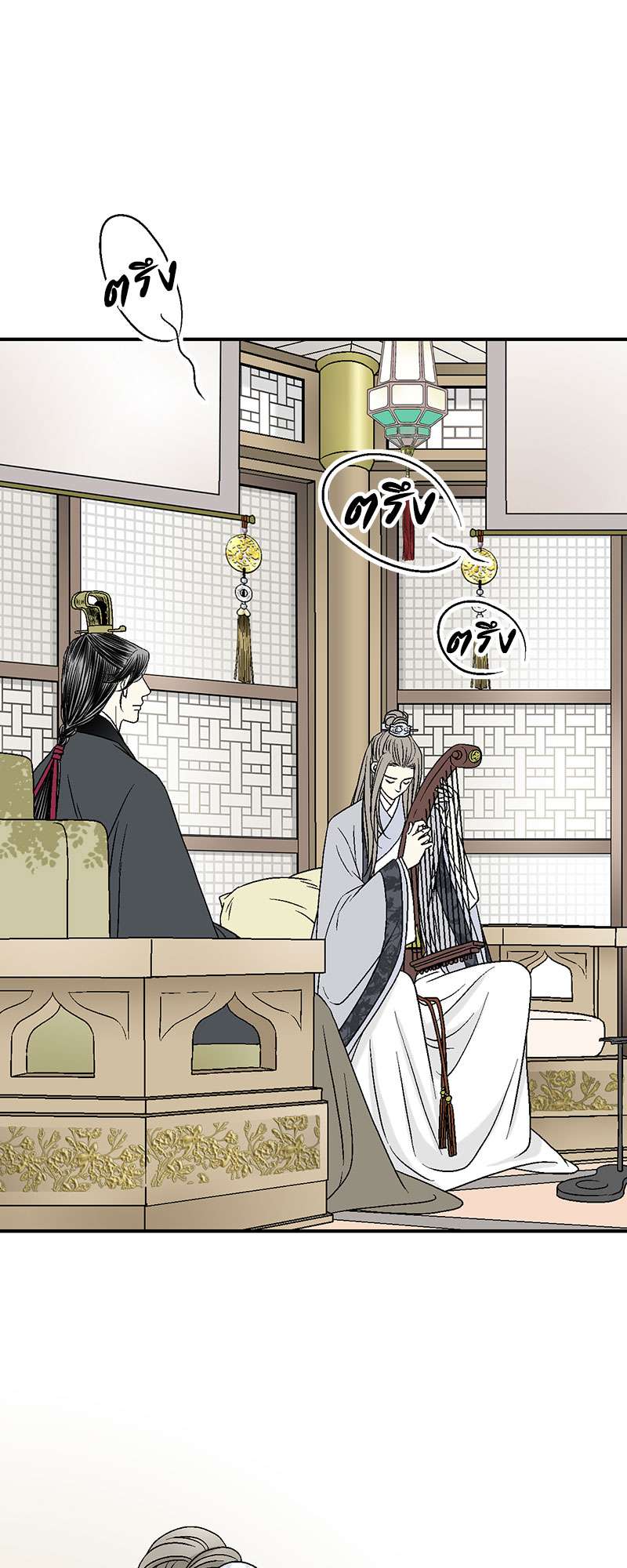 หน้า 22
