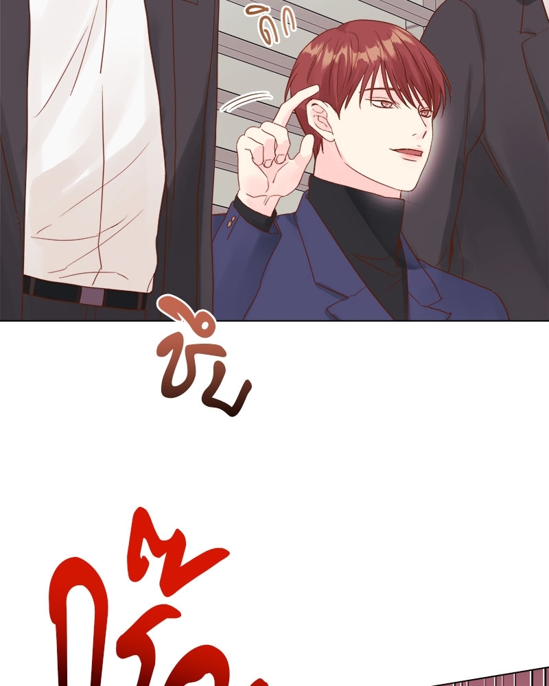 หน้า 75