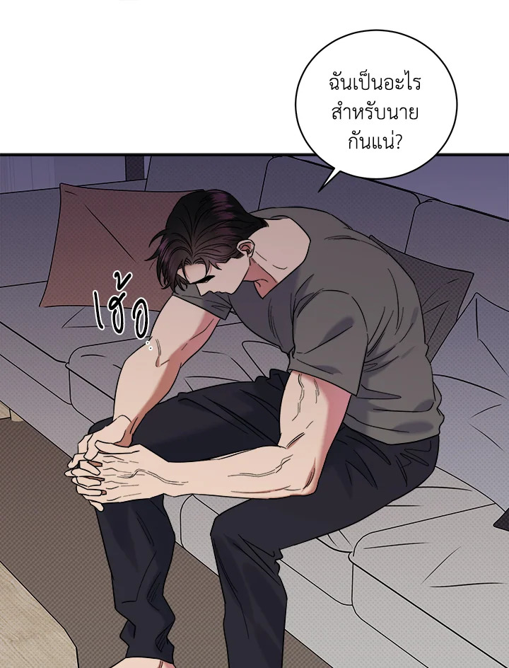หน้า 58