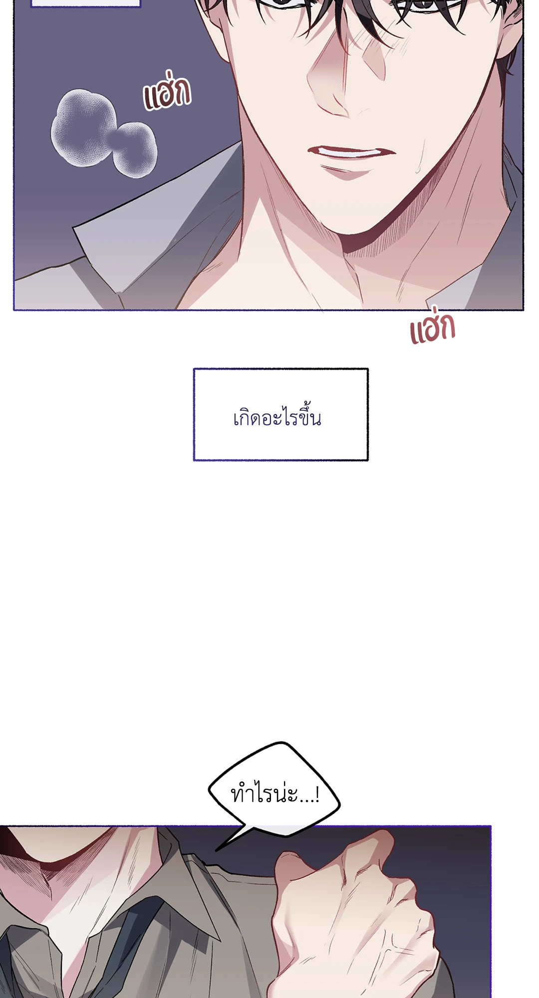 หน้า 57