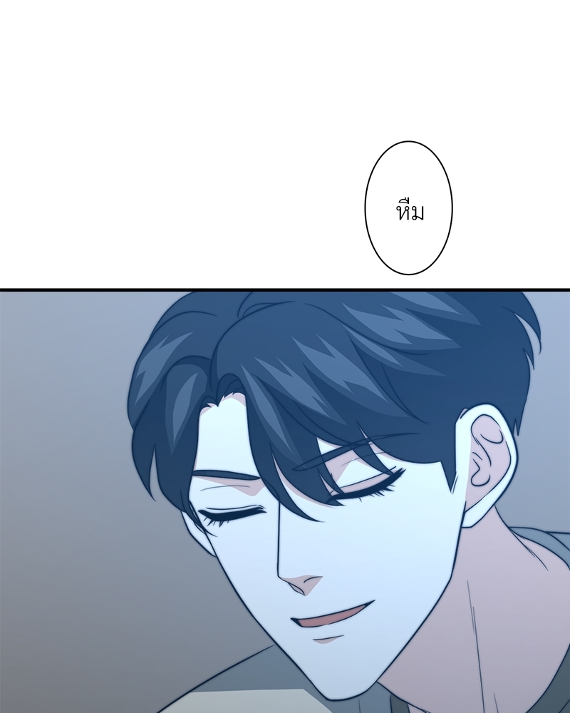 หน้า 108